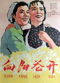 色综av